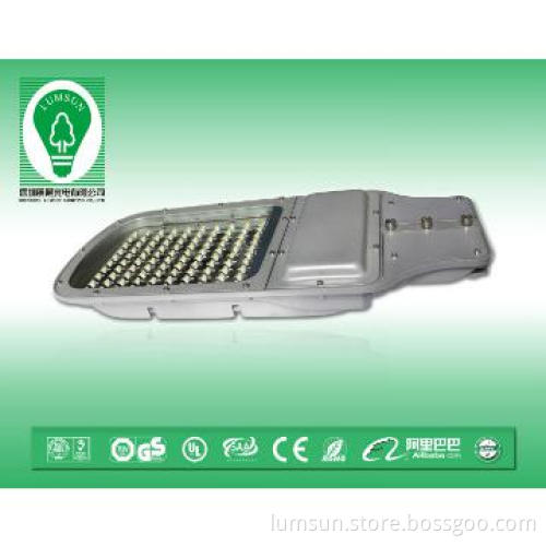 motion sensor street light led street light best quality super brigh